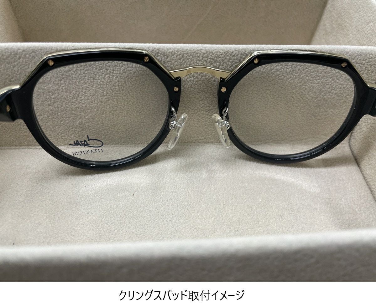 6029 | エイトオプティク