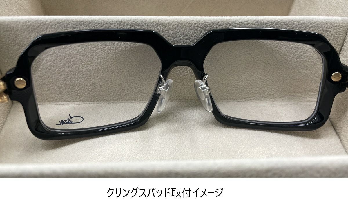 6037 | エイトオプティク